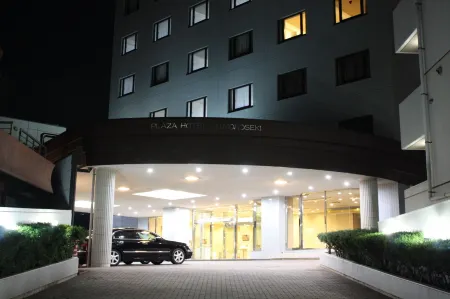 Plaza Hotel Shimonoseki Отели рядом с достопримечательностью «Kaikyo Yume Tower（360° Sky View）»