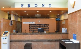 Toyoko Inn Hokkaido Tomakomai Ekimae