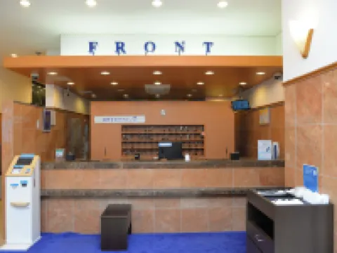 Toyoko Inn Hokkaido Tomakomai Ekimae