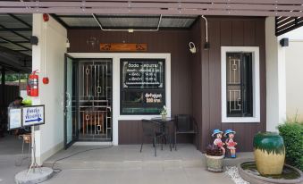 Phumipat Resort Thungsong