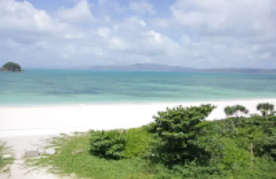 คอนโดมิเนียม อูมินชู โนะ ยาโดะ