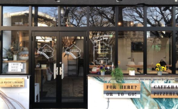 Tokyo Guest House Ouji Music Lounge