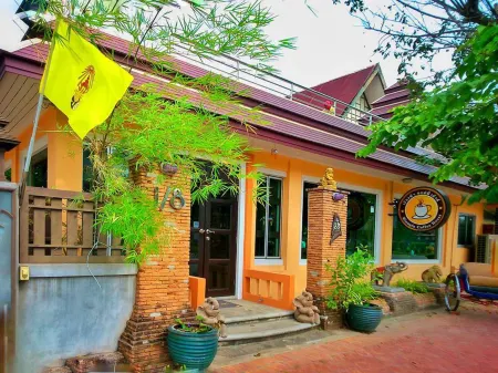 Aiyara House