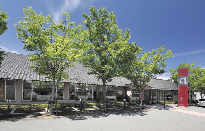 Kinta No Sato