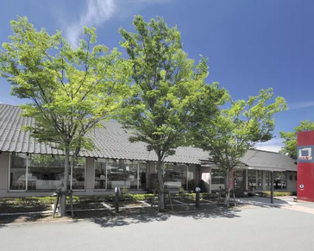 湯屋温泉 リフレパークきんたの里 浜田のホテル