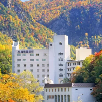 Sounkaku