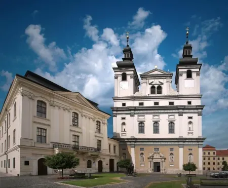 Holiday Inn Trnava Отели в г. Трнава