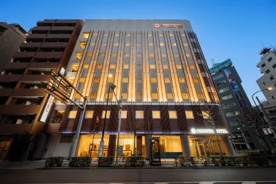 COCOYO　HOTEL Hotels near Jutokuji Temple
