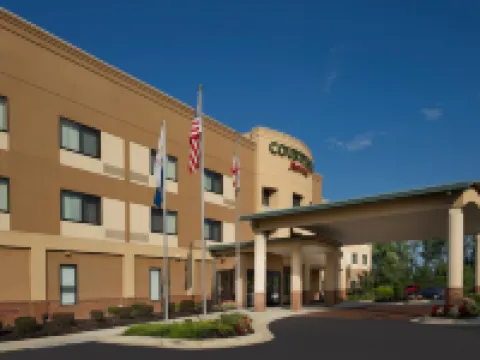 コートヤード・マリオット・ウォルドルフ ウォルドーフのホテル