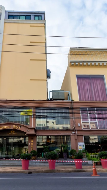รูปภาพของโรงแรมวีว่า สงขลา