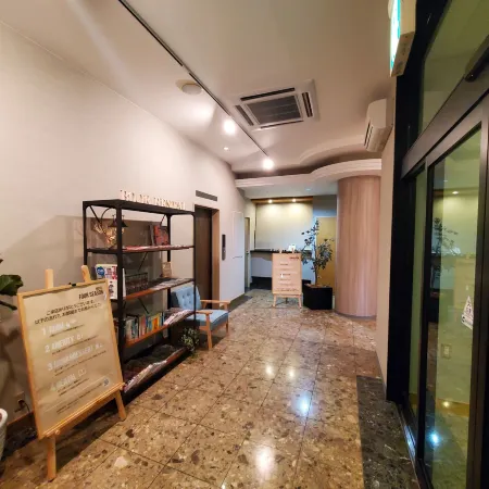 Hotel Fourseason - Adults Only -