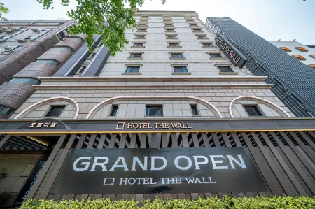 Hotel the Wall Отели рядом со станцией Станция Гуанмьён