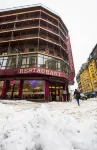 Hotel Cervol Hotels near Sanctuary Basilica of Our Lady of Meritxell