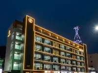 Yeosu Haerang Hostel Pension Hoteles cerca de Museo Hamel