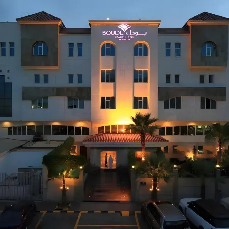 Boudl Al Shatea