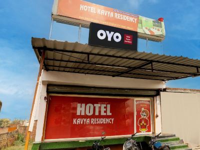 Hotel O Kavya Residency