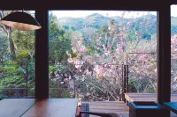西伊豆洛克瓦特酒店 - 浪漫/情侶