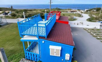 Shiawaseninaru Kourijima No Yado