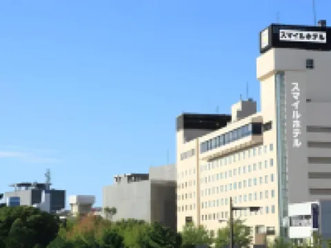 和歌山微笑飯店 和歌山酒店