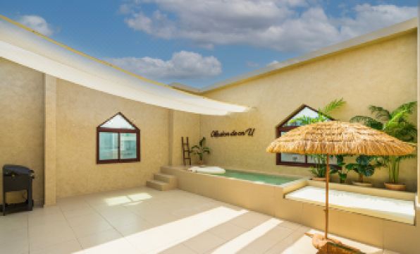 Maison de OnU Hotel Gwangju Cheomdan Branch