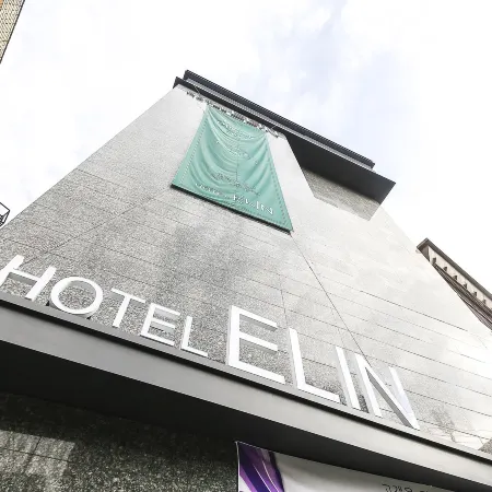 Guri Elin Hotel
