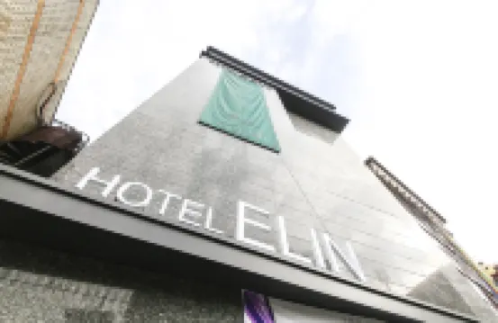 Guri Elin Hotel Hotels in 