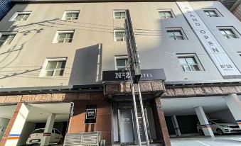 Suwon Number 25 Dongsuwon Intersection Branch