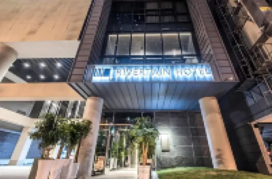 Rivertain Hotel Hotels in Daegu Central Area