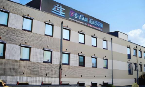 Hotel Kunimi Gotenba