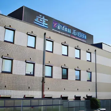 Hotel Kunimi Gotenba