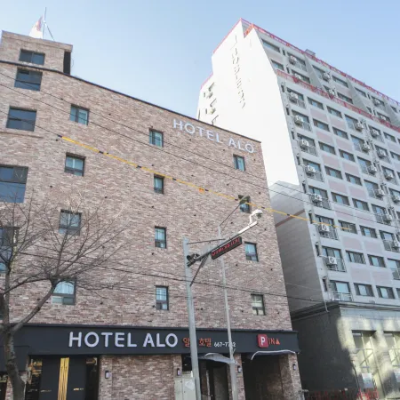 Songtan Alo Hotel Отели рядом с достопримечательностью «Авиа База Осен»