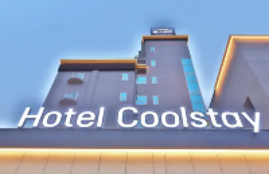 호텔 꿀스테이 김천점 김천 종합운동장 주변 호텔