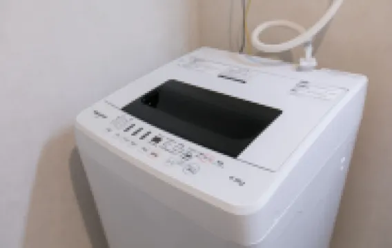 Origamiinn Hotels in 