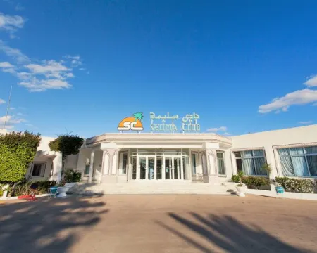 El Mouradi Club Selima Hotels in Akouda