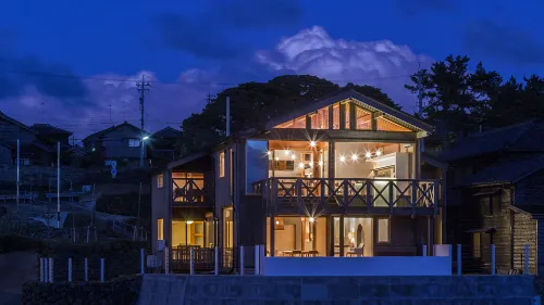 Uchiyu No Yadootoku - Hot Springs