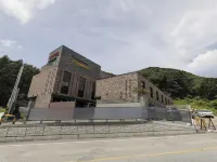 Yangpyeong Signature Drive-in Hotel Yongmun 鄰近龍門寺的酒店