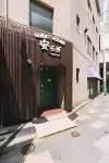야스라기 나카스