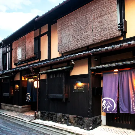 Rinn Shijo Takasegawa