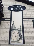 Alex House - 2-Star