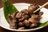 Nobeoka Washington Hotel - 2 ดาว