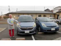 Tama Hotel - parking
