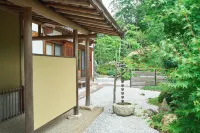 เคยากิ โนะ ยาโดะ เอน - วิลล่า