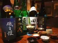 Hanafubuki Ryokan - bar