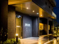 スーパーホテル埼玉・久喜 久喜のホテル