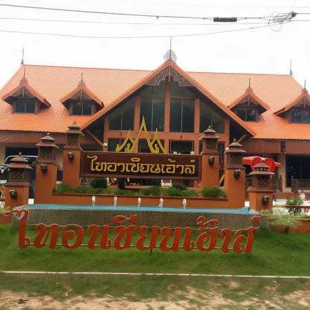 Tai Asean House
