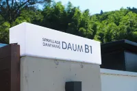 Damyang Daum Spa Village - 4 Sao