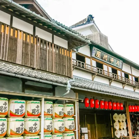 Sumi - Yamaga Onsen