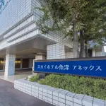 Sky Hotel Uozu Annex - Hot Tub