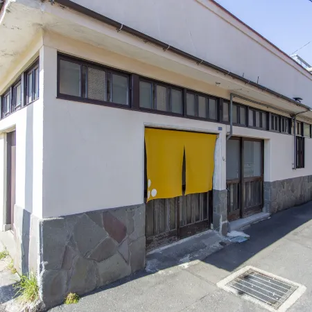 Makkocho House
