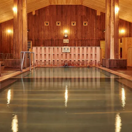 Shintamagawa Onsen